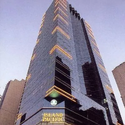 Island Pacific Hotel Hong Kong