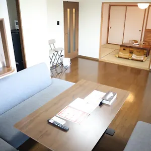 Moiwayama , 札幌市 日本